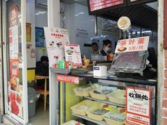 -大富贵(江西中路店)