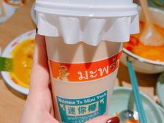 -迷你椰·泰式大排档(共康店)
