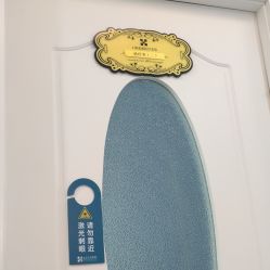 -上海宏康医院·医疗美容科