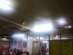 大堂-华威达牛庄(黄埔大道西店)