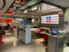 大堂-敏华冰厅(天河城店)