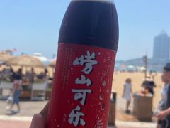 -青岛第二海水浴场