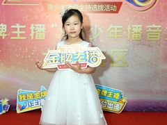 -新声线少儿口才(亦庄示范校区)