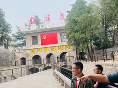 -红旗渠纪念馆