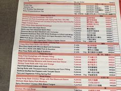 -点点心点心专门店(旺角店)