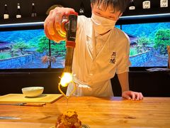 -鮨椿(瑞虹天地太阳宫店)