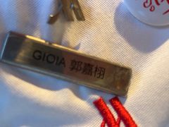 -万豪咖啡厅