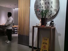-枣子树·素食餐厅(普陀山店)