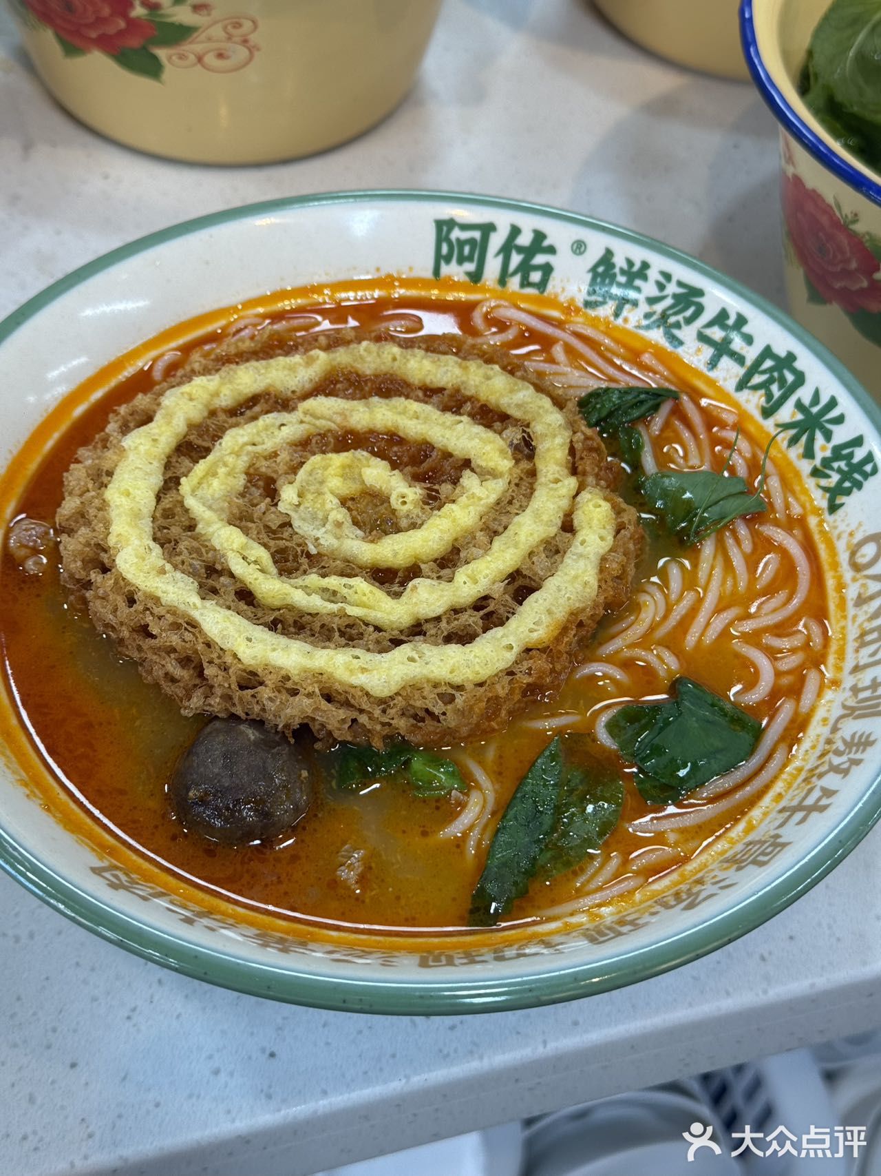 酸辣党必冲！这碗酸汤米线我能连吃三天