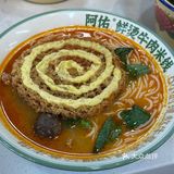 酸辣党必冲！这碗酸汤米线我能连吃三天