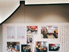 -留芳·文旅古月楼(老街店)