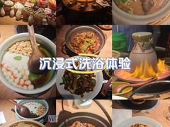 -吃饭皇帝大土家民族菜(正大广场店)