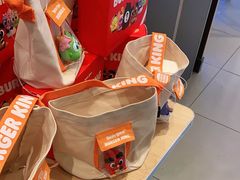 -汉堡王(天津鲁能店)
