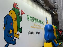 -清泉阁包子铺(中山路店)