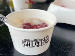 -川西坝子火锅(清江东路3.0直营店)