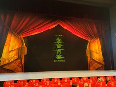 -重庆国泰艺术中心