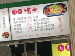 -苏州大学独墅湖校区-第6食堂