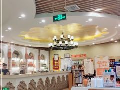 大堂-巴依老爷新疆美食(马驹桥店)