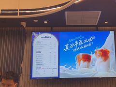 -LAVAZZA拉瓦萨咖啡(星荟中心店)