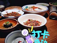 -老湘村·湖南土菜(天河维多利店)