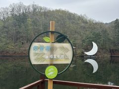 -洛阳白云山景区