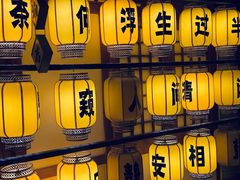 -E+有冰工厂·昆仑寒宫2(五角场店)