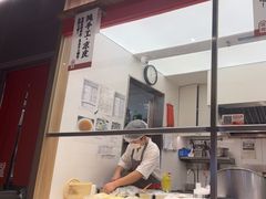 -一醒·手工面·西北传统小吃(悠方购物中心店)