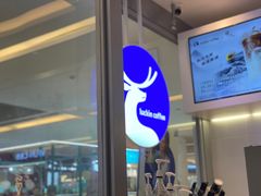 -瑞幸咖啡(龙湖北城天街北馆店)