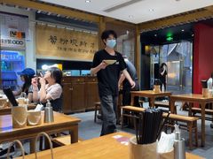 -李百蟹·江南蟹黄面·河景餐厅(夫子庙总店)