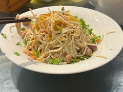 -留芳·文旅古月楼(老街店)