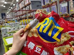 -山姆会员商店(西溪店)
