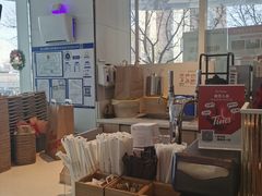 -Tims天好咖啡·贝果(融汇佳盛大厦店)