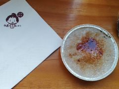 -九秋茶铺(三里屯店)