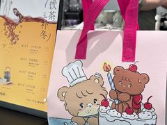 -欢牛蛋糕屋(萧山万象汇店)