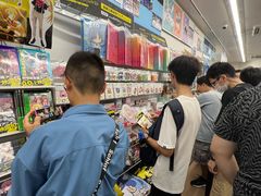 -Animate(秋叶原本馆)