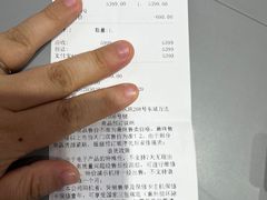 -Apple授权专营店(东城万达店)