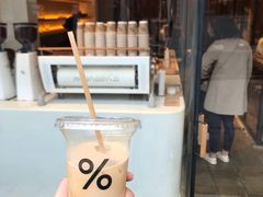 -% Arabica(京都东山店)