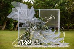 -DNA Wedding 婚礼记(上海店)