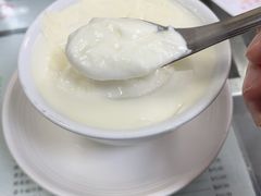 -义顺牛奶公司