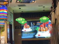 -三千里(西塔总店)