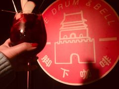 -脚下咖啡·CHILL酒馆(灵光东巷店)
