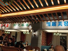 -老广酒楼(樱花店)