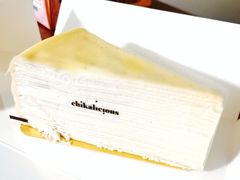-Chikalicious(新天地店)
