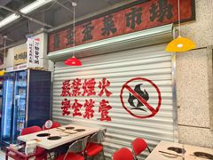 -喜歪歪·平价海鲜市场小火锅(龙阳广场店)