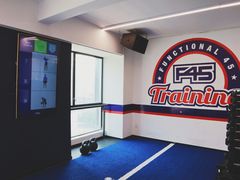 -F45 TRAINING健身工作室(体育中心店)