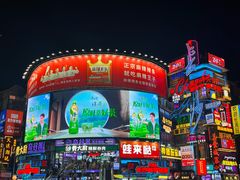 -胖东瓜·浏阳菜馆(火车站店)