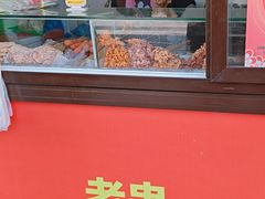 -辽B·小串(总店)