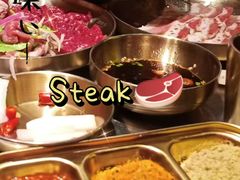 -核桃碳烤肉馆(深圳首店)