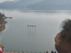 -天目湖涵田半山温泉