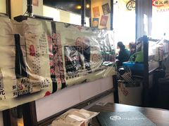 -虎丸烧肉(新大陆广场店)